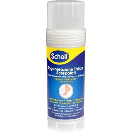 SCHOLL BALSAMO REPARADOR PARA TALONES AGRIETADOS 1 STICK 70 G