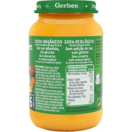 GERBER ORGANIC HORTALIZAS CON TERNERA TARRITO 190 G