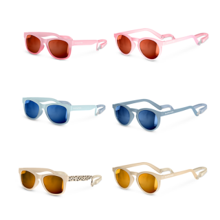 SUAVINEX GAFAS DE SOL INFANTIL POLARIZADAS DE 12 A 24 MESES DE FILTRO UV400 CATEGORIA 3