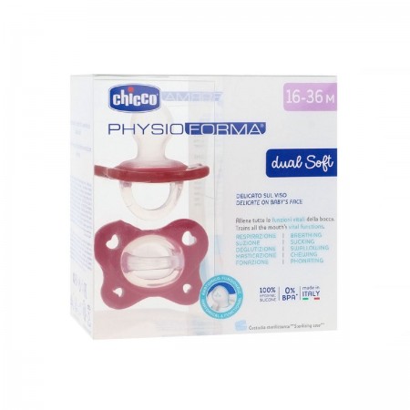 CHICCO CHUPETE SILICONA PHYSIOFORMA DUAL SOFT 16-36 MESES 2 UNIDADES ROJO Y GRANATE CON CAJA