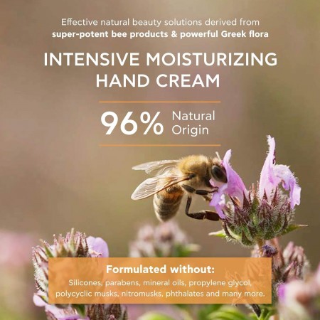 APIVITA CREMA MANOS HIDRATACION INTENSIVA CON ACIDO HIALURONICO Y MIEL 50ML