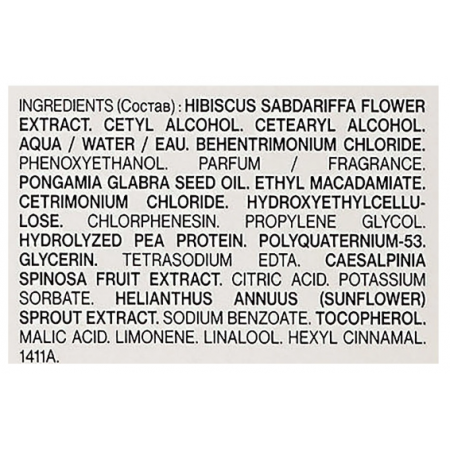 PHYTO COLOR MASCARILLA 200 ML