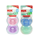 CHUPETE SILICONA NUK SENSITIVE SILICONA 6-18 MESES 2 CHUPETES