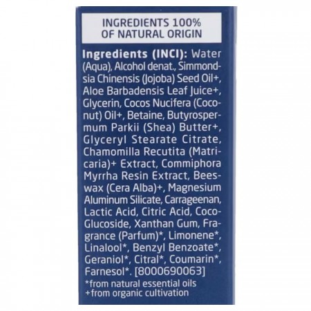 WELEDA  FOR MEN BALSAMO AFTER SHAVE 100 ML