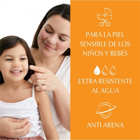 EUCERIN SUN SENSITIVE PROTECT KIDS TOQUE SECO FPS50+ GEL CREMA ULTRA LIGERA 200 ML
