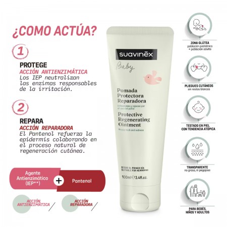 SUAVINEX BABY POMADA PROTECTORA REPARADORA CALMANTE CON PANTENOL 50 ML