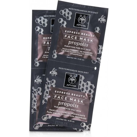 APIVITA EXPRESS BEAUTY MASCARILLA FACIAL DE PROPOLIS PIEL GRASA PURIFICANTE 2 X 8ML