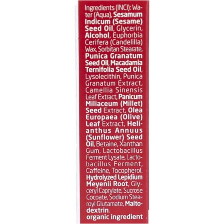 WELEDA CONTORNO DE OJOS REAFIRMANTE DE GRANADA Y PEPTIDOS DE MACA 12 ML