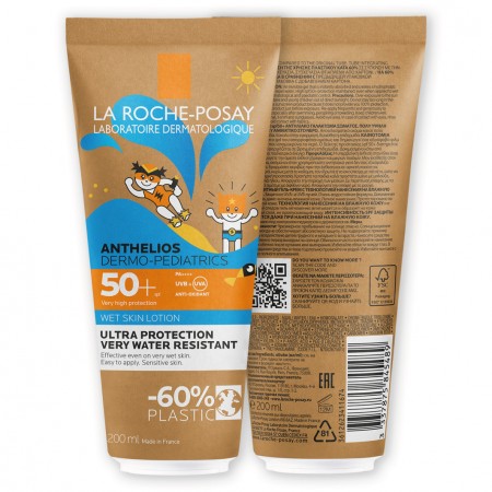 Vista frontal y posterior del tubo de 200 ml de La Roche-Posay Anthelios Dermo-Pediatrics Wet Skin SPF50+