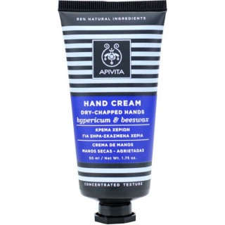 APIVITA CREMA DE MANOS SECAS HIPERICO & CERA DE ABEJA 50 ML