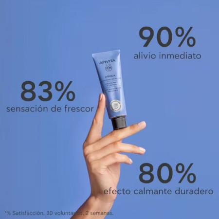 APIVITA ARNICA GEL CALMANTE DE ARNICA & PROPOLEO 50 ML