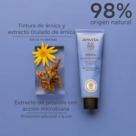 APIVITA ARNICA GEL CALMANTE DE ARNICA & PROPOLEO 50 ML