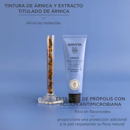 APIVITA ARNICA GEL CALMANTE DE ARNICA & PROPOLEO 50 ML