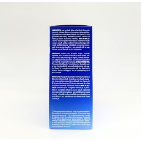 PILOPEPTAN INTENSIVE 30 SOBRES BEBIBLES 20 ML