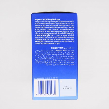 PILOPEPTAN SEB DS CHAMPU ANTICASPA 150 ML