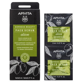 APIVITA MASCARILLA EXPRESS OLIVA EXFOLIACION PROFUNDA