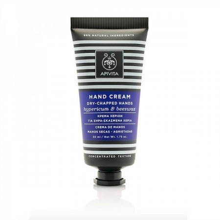 APIVITA CREMA MANOS SECAS HIPERICO  AZUL