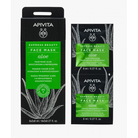 APIVITA MASCARILLA EXPRESS ALOE HIDRATANTE